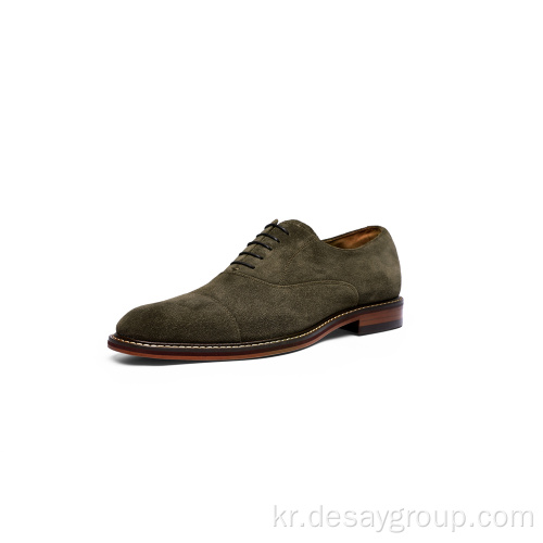 최대 Quatity Suede Men Shoe